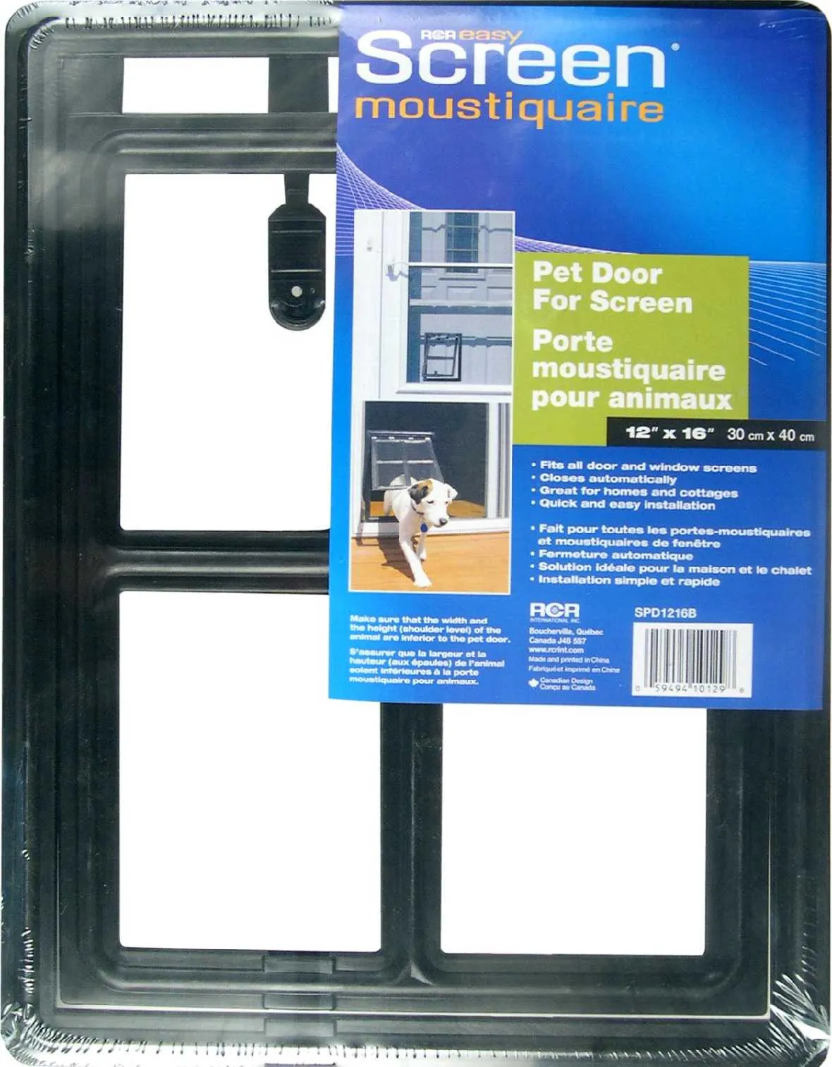 RCR Easy Screen Pet Door (while supplies last)